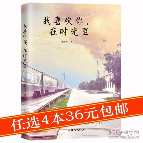 双星物语2