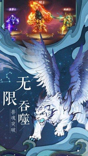 怎么取消微信聊天记录迁移？