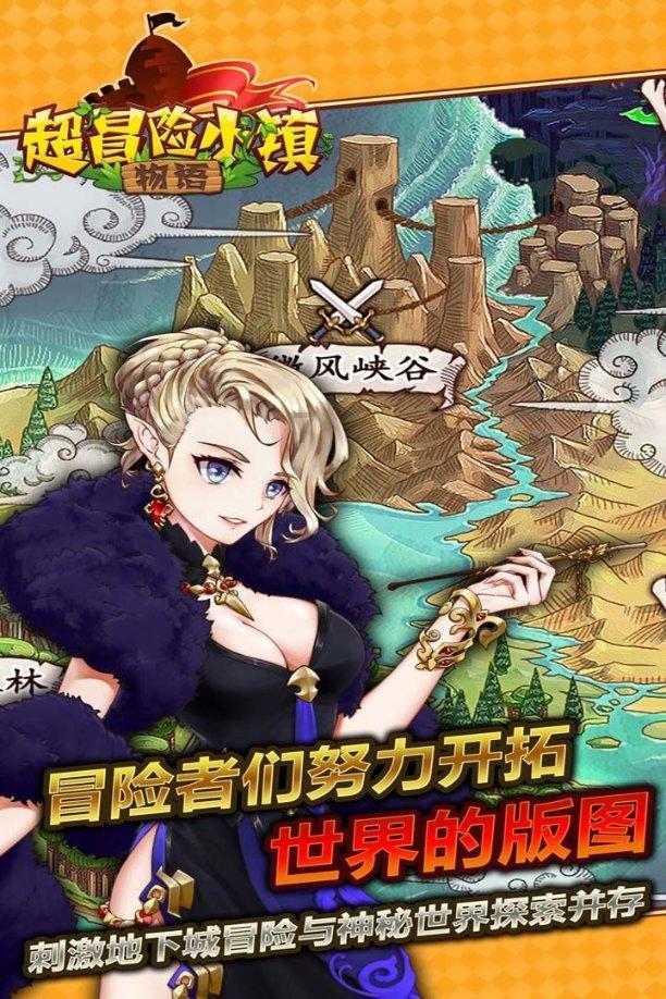 做优全链条文旅服务 构建全域旅游新格局
