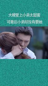 魔法禁书目录