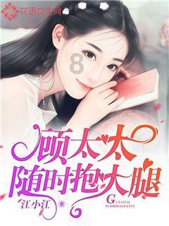 北京需要怎样的普惠托育