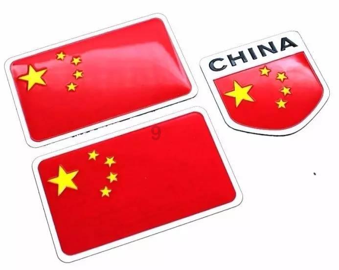 土地2.74公顷是多少亩