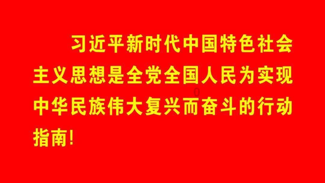 逗小猴开心系列186
