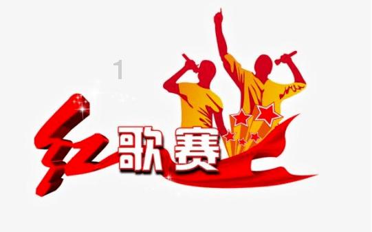 连云港赣榆区：“三变”破“三难”助流动党员冬训“不掉队”