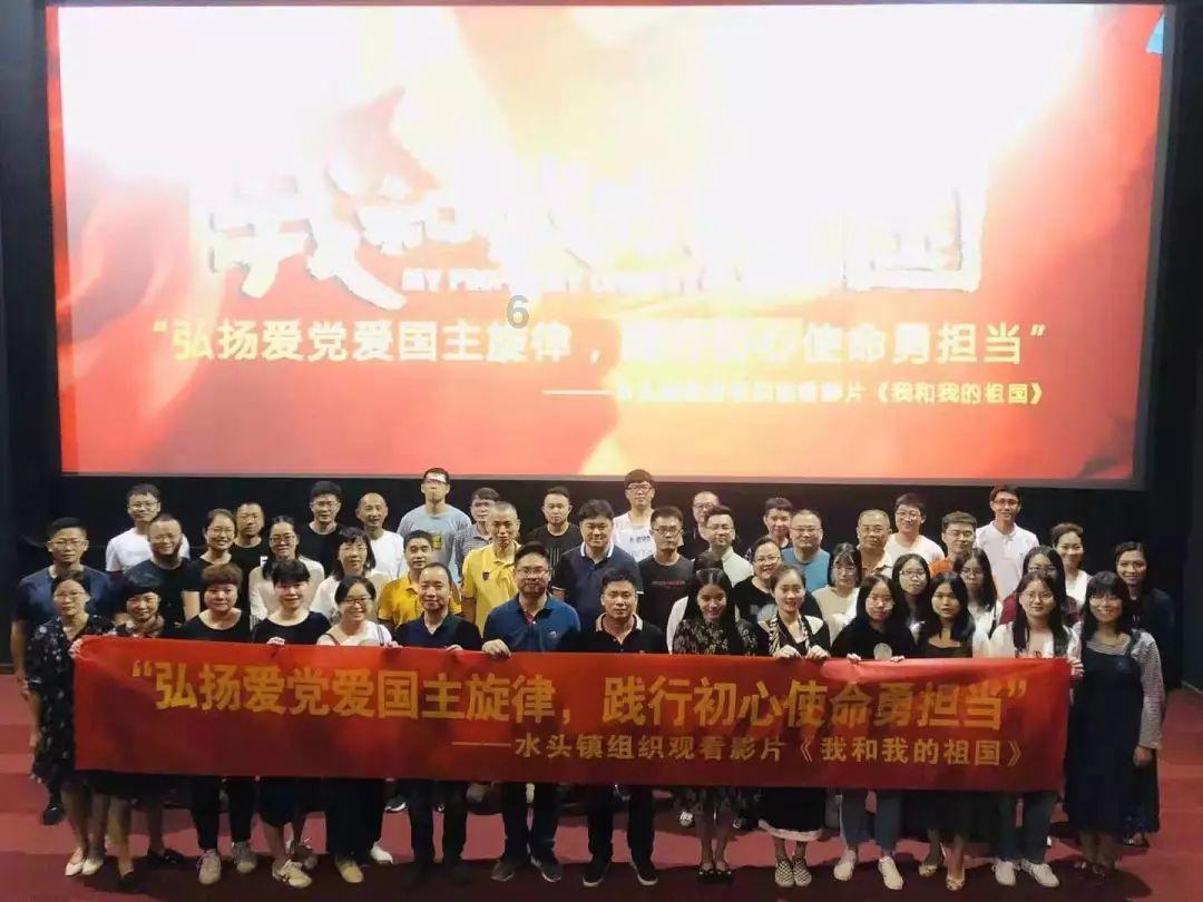 救援可爱的小丑