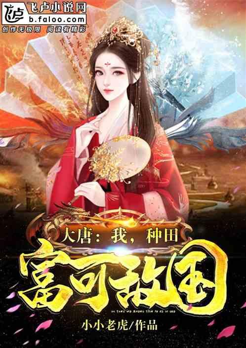 拒绝下班后的团建被辞退，合法吗？下班后的团建，算加班吗？